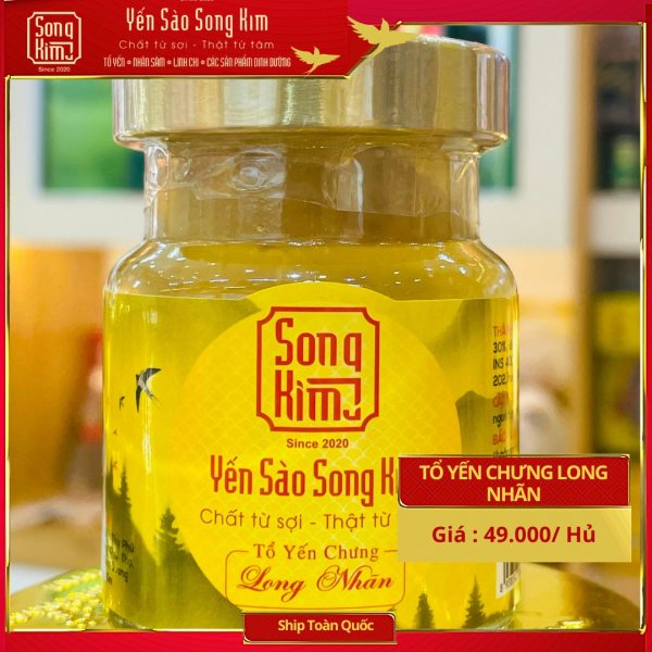 Yến Chưng Long Nhãn