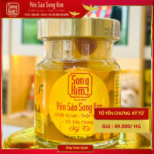 Yến Chưng Kỷ Tử