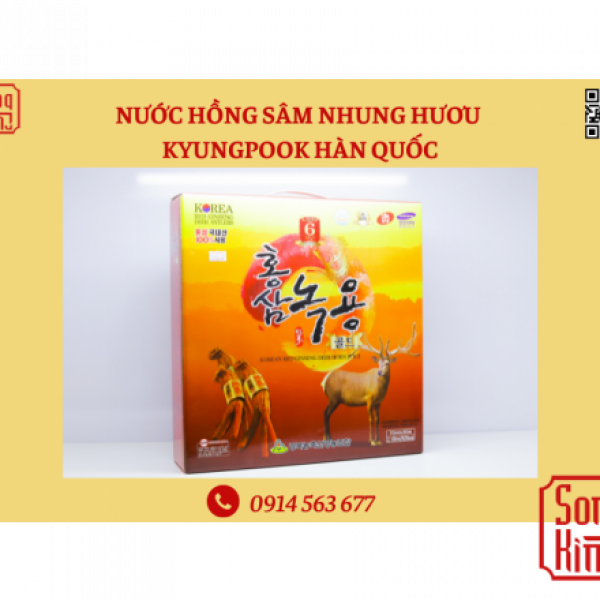 Nước Hồng Sâm Nhung Hươu KYUNGPOOK Hàn Quốc